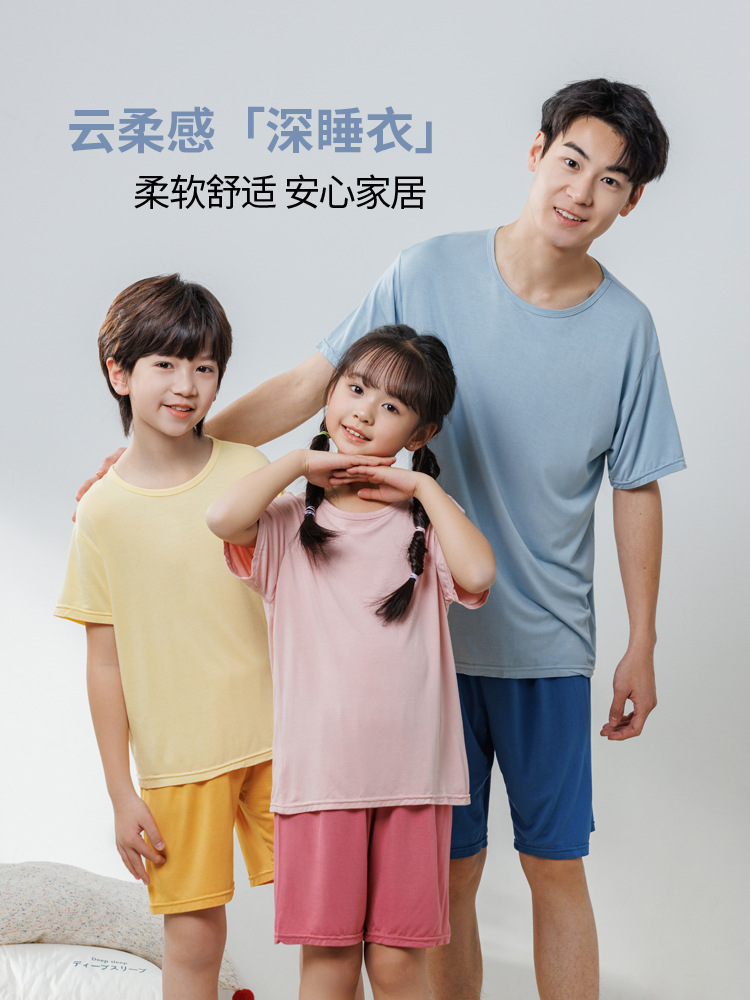 Children's Pajamas Modal Boys' Short-Sleeved Shorts Kidsren's Home Clothes Girls' Summer Ice Silk Air-Conditioned Clothes Set