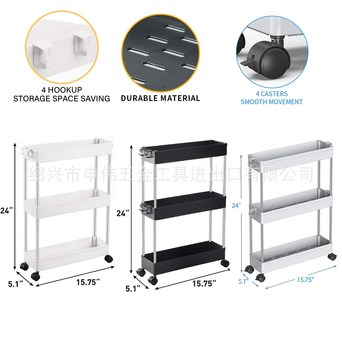 3层窄可移动便携式置物架落地收纳储物架万向轮角落收纳白黑灰