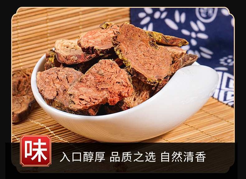 Rhodiola Root (Rhodiola crenulata) — Tibetan Dried Herb, Peeled, Large & Small Flower key features