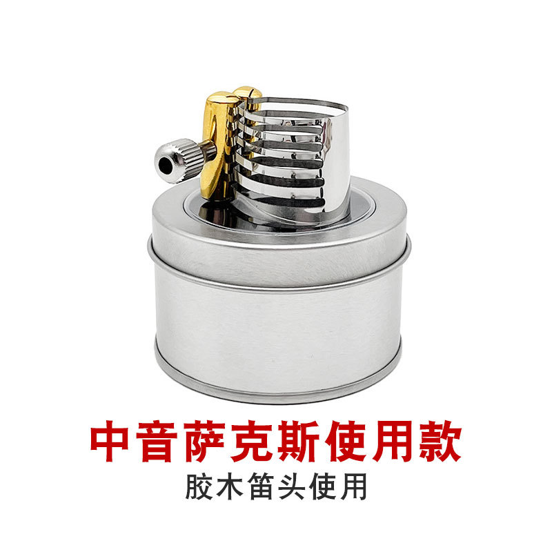 Saxofón clarinete flauta cabeza tarjeta baquelita flauta cabeza Tarjeta de metal alto agudos tenor clip de acero inoxidable silbato