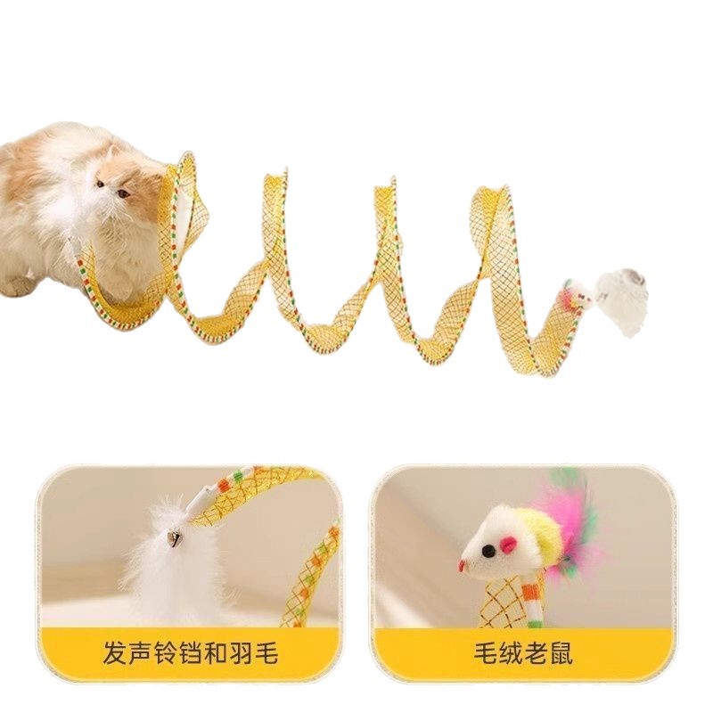 猫咪玩具可折叠隧道自嗨解闷铃铛耐咬用品旋转逗猫神器跨境直发|undefined