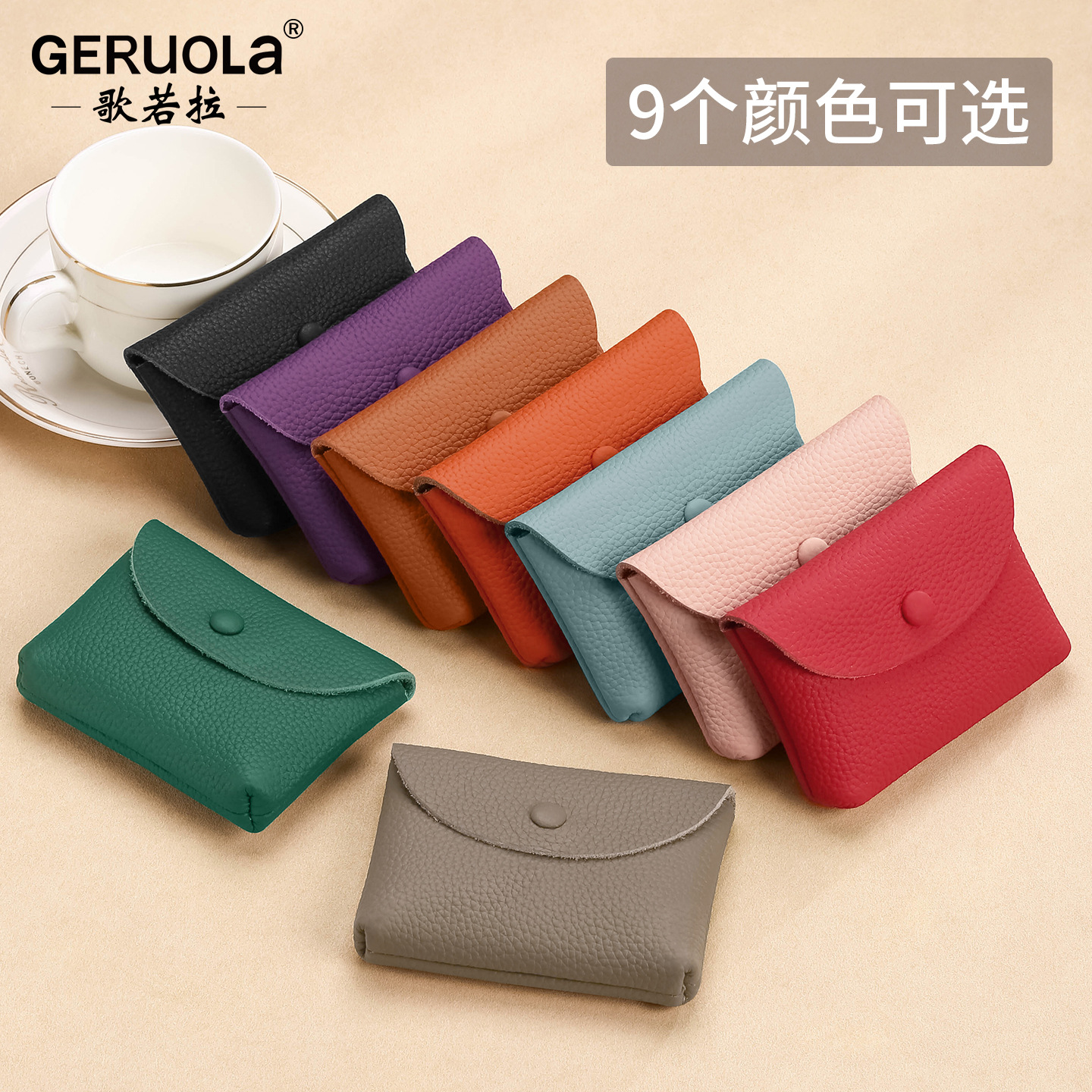 Nuevo estilo japonés simple bolso de cambio de cuero, bolso de monedas de damas, bolso de cambio de cuero de vaca, bolso de tarjeta bancaria