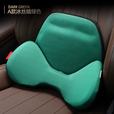 Waist support Three-dimensional Waist Support Tail Cushion - a-ice-silk-dark-green-gel-section