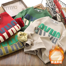 ��ͯ�ӽq�l��2025������ͯ�Ӻ�ů�����n���д�ͯ�L��A�I����ͯ