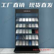 �ɴu��ɫ��ľ�ذ噻���Tɫ��ʯ�Ę�Ʒ�������ƺ��hչʾ�ܴ���ʯ