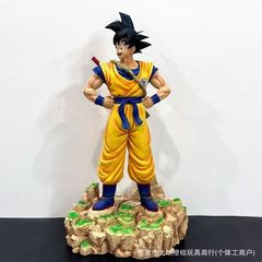 七龙珠赛亚人梦幻悟空背棍筋斗云手办叉腰站姿30cm彩盒装GK摆件