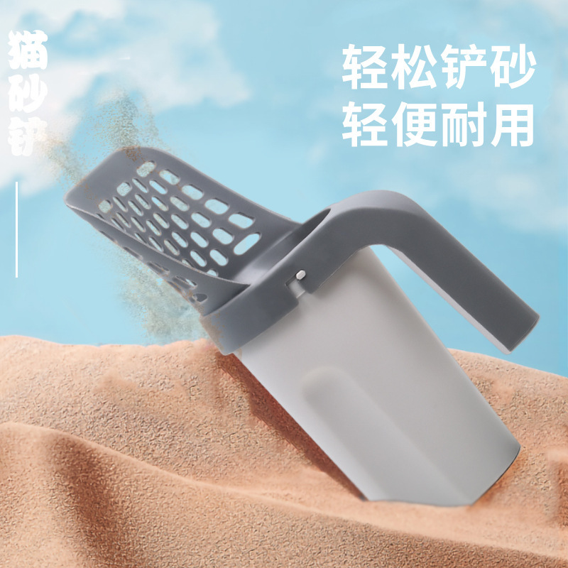 Palita para arena de gato integrada - Incluye bolsas de basura - Desmontable y fácil de limpiar - Para mascotas - Venta transfronteriza