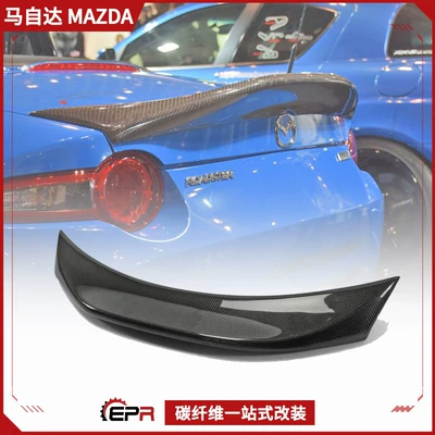 Suitable for Miata Mazda Mx5 Modified Nd Rf Carbon Fiber Lms Small Pressure Tail Wing Non-Destructive Fixed Wing