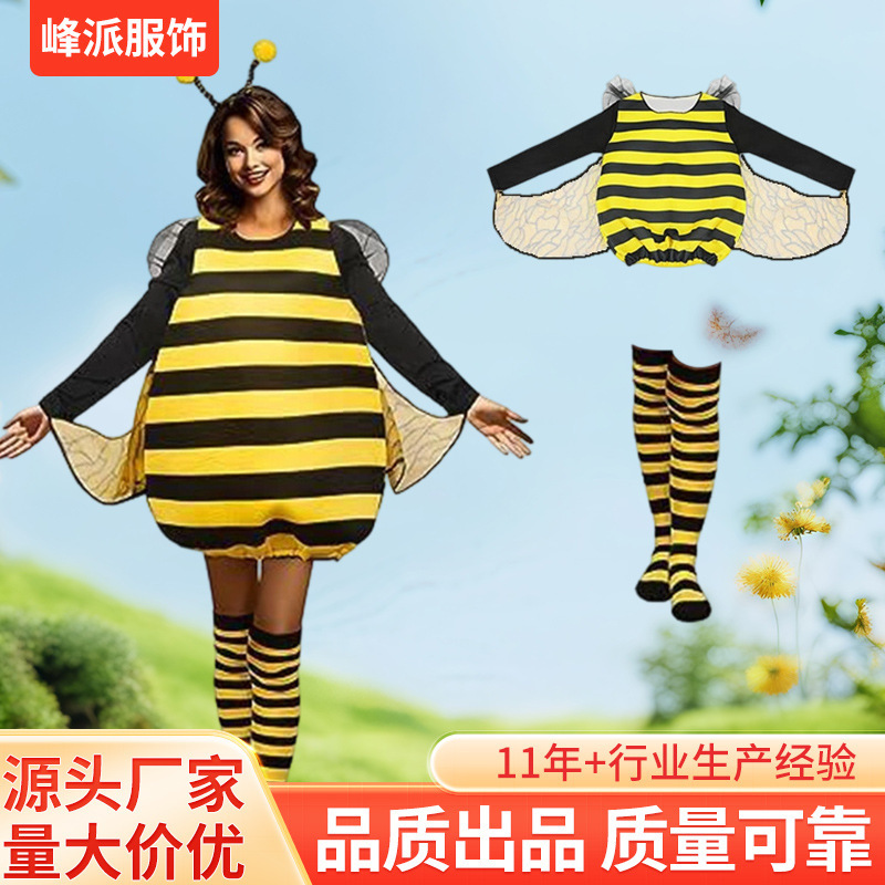 Manufacturer Supplies Halloween Bee and Ladybug Adult Cosplay Festival Costumes and Stage Performance Outfits