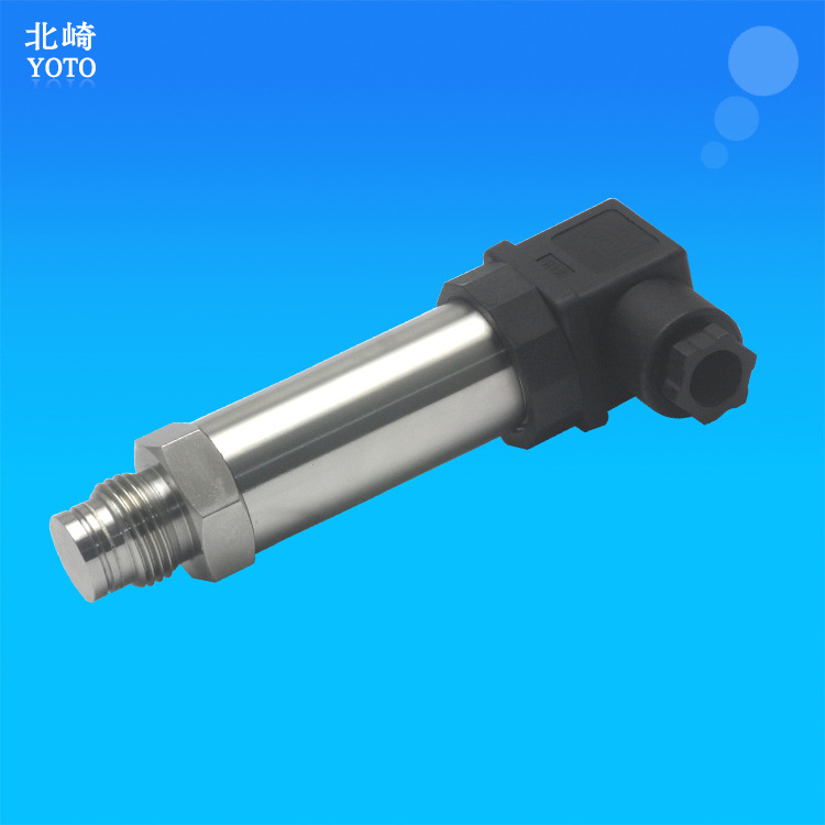 YOTO北崎PUPB4-20ma 赫斯曼扩散硅压力传感器品平膜型压力变送器