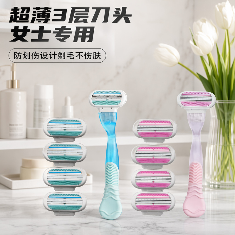 Women's Private Area Shaver Manual Razor Three-Layer Blades Easy to Shave Armpit Hair and Leg Hair Shaver Wholesale in Stock Women's Private Area Shaver Manual Razor Three-Layer Blades Easy to Shave Armpit Hair and Leg Hair Shaver Wholesale in Stock