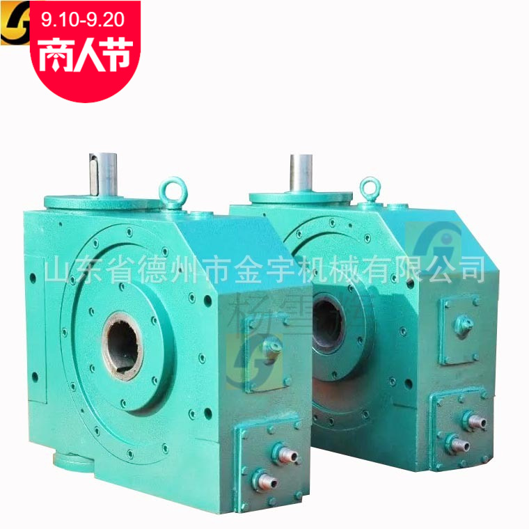 德州金宇供应大型钢厂连铸机专用PWL225-32蜗轮蜗杆减速机