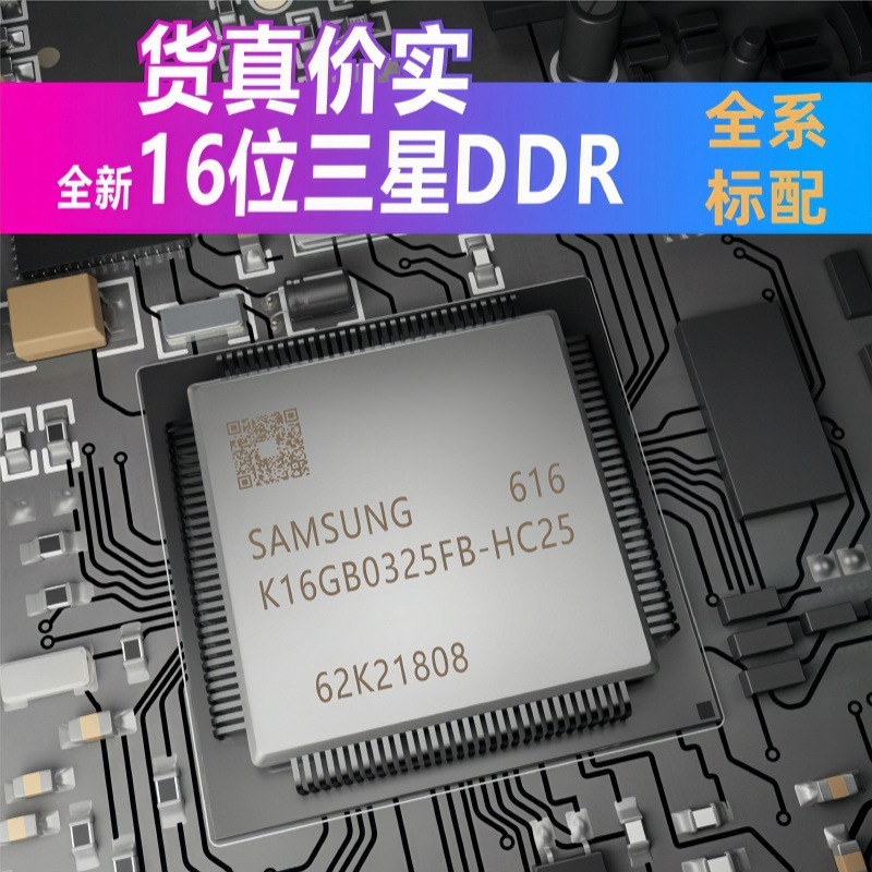 2025款4k机顶盒无线WiFi网络电视盒子永久免费超高清全网通老人用|undefined