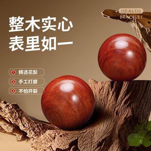 5cm����ľ���������D�������B���������ֲ���Ħ�����ձP������