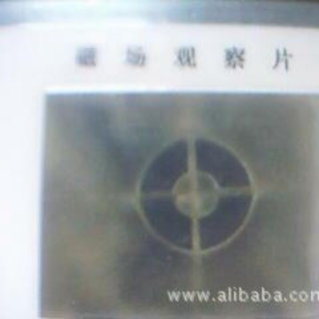 供应多极充磁钕铁硼磁铁2极4极6极8极16极径向充磁高磁能积