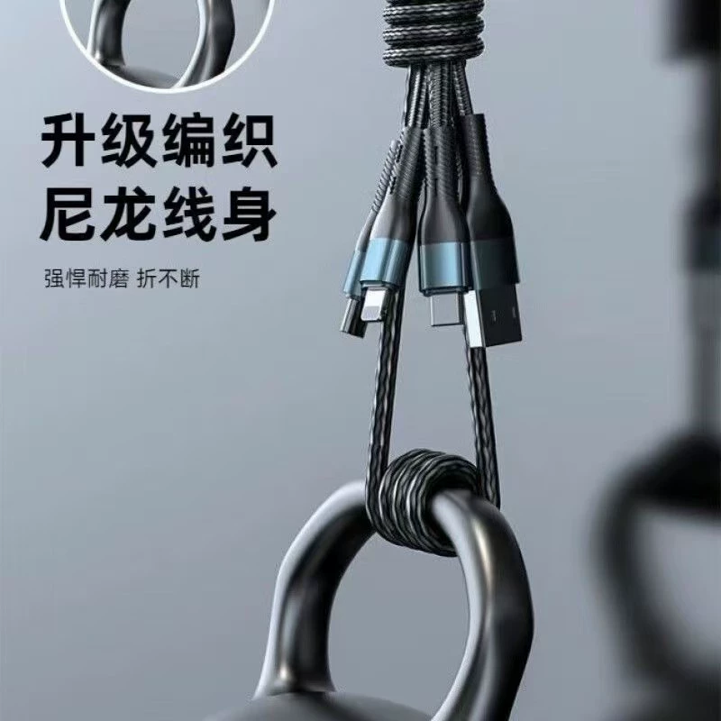 Apple, Huawei, плетёный зарядный кабель, три в одном