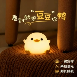 小夜灯;创意夜灯