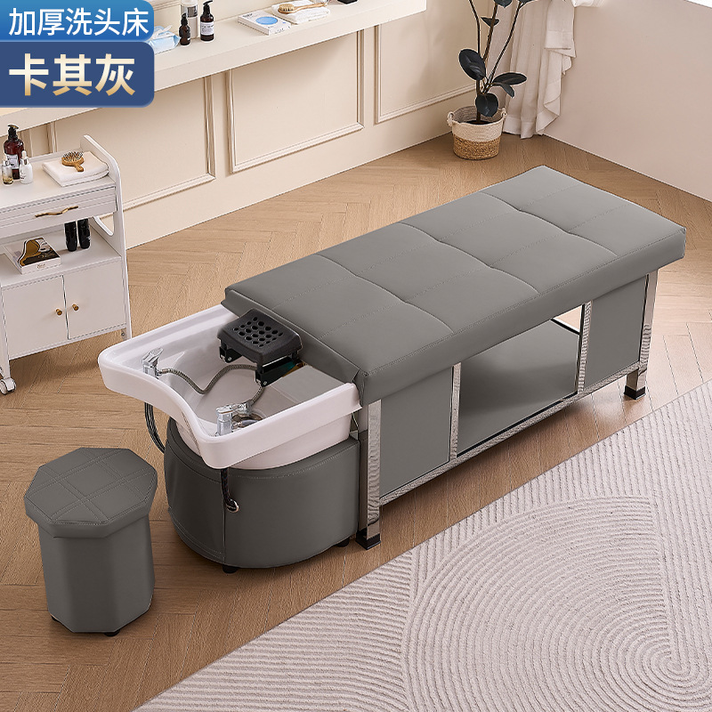 Cama de lavado de cabello de masaje multifuncional para salón de cabello de fumigación tailandesa cama de tratamiento de cabello cama de belleza cama de circulación de agua de temperatura constante