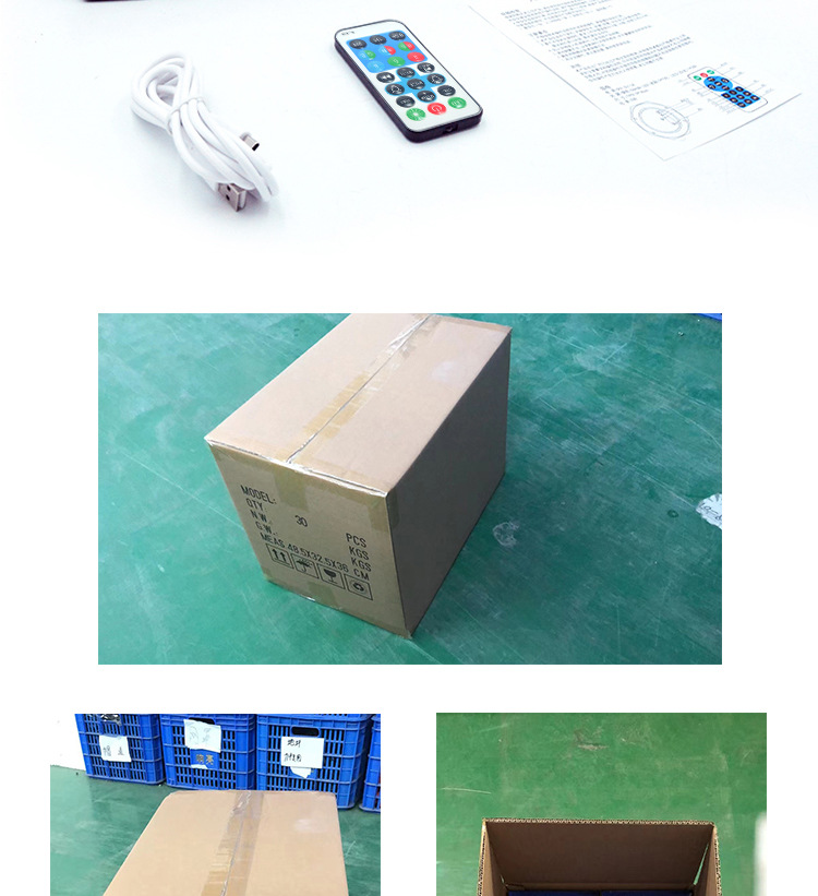 八角星空灯中文详情 (4).jpg