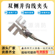 �����߁K�Ͼ��AZF011714�^���p�ȁK �Ͼ��A �^�珽���A�^