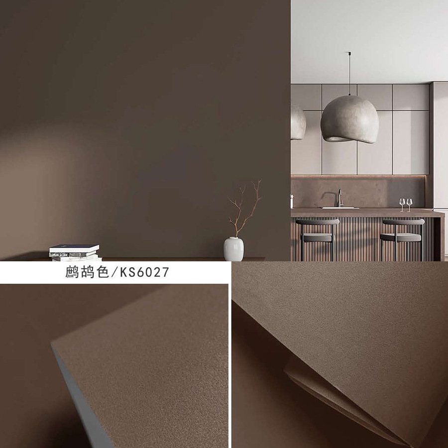 鹧鸪色6027(防水+抗污材质）