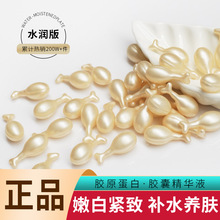 �����zԭ������̥�ؾ��AҺ����˪���񵭼y�o��С�u���z�ҏS�����l