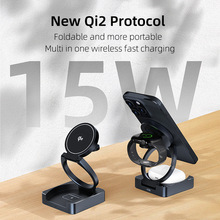 ����iPhone16����֧�����߳�����һƻ�������ֱ������25W���߳�
