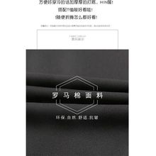 秋冬百搭直筒半身裙女中长款韩版高腰大码宽松200斤穿黑色一步裙