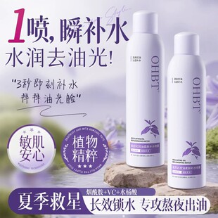 OHBT�yǰ�澏�aˮ���Fˬ�wˮŮС���Ӳ����ᱣ���ˮ�йٷ���Ş��