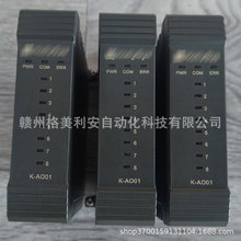 ����ʱ PLCģ��   lk411   LK231   ȫ��ԭװ�ֻ�   ���