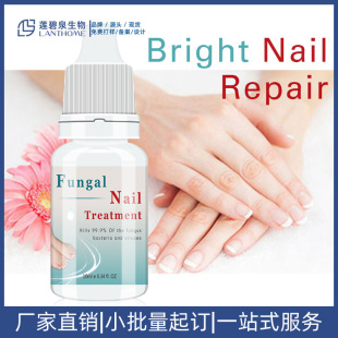 Cross-Border Nail Repair Solution, Moisturizing and Cleaning Nail Nutrient Solution, Nail Repair Solution