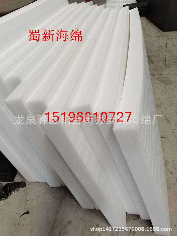 厂家供应黑色白色1MM珍珠棉卷材包装泡沫/1MM珍珠棉卷材泡沫