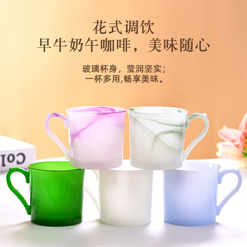 新款轻奢马克杯国风水墨网红杯办公咖啡杯情侣杯牛奶燕麦早餐杯