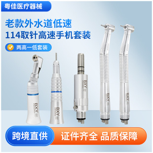 �����֙C���b����һ��114���ٜu݆�C�����R�_ֱ�C���C�^Ͳ�A�S��