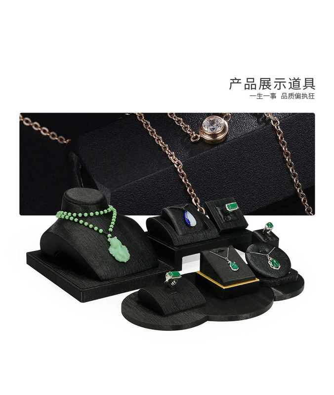 A004-(01-104)黑色泰絲平櫃展示道具-(旭躍)詳情