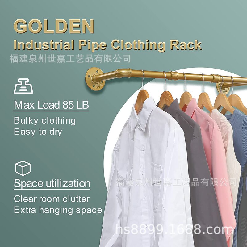 Industrial gold tube 37 inch wall mounted hanger iron gold tube hanger heavy metal bar for retail display case storage