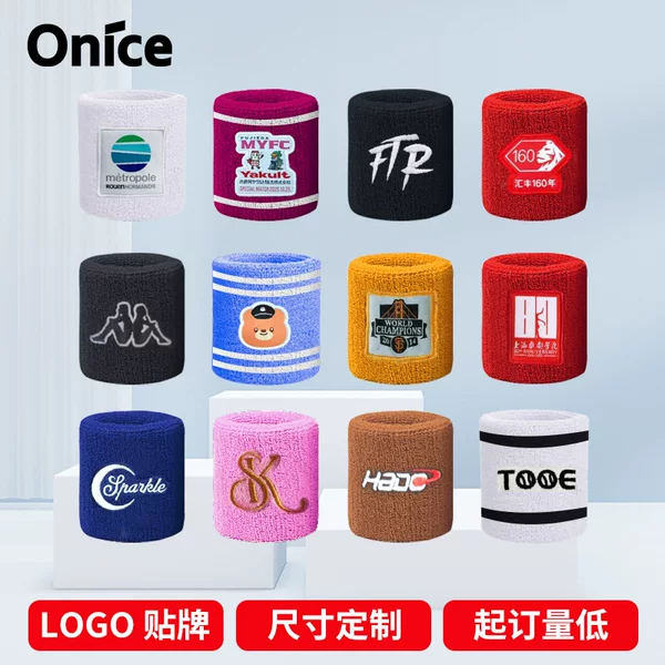 Sports Knitted Sweat-Absorbent Wristbands for Men and Women, Elastic and Universal for Fitness, Breathable for Summer, Sweat-Wiping Tendon Sheath Wristbands, Customizable Logo