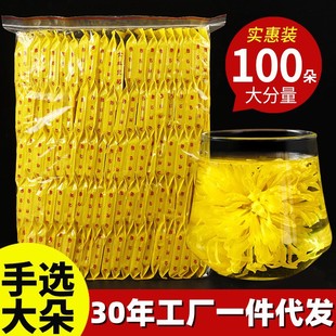 ��z�ʾ����l ��؛�������b�Y��һ��һ�����S�ջ��M������z�ʾ�