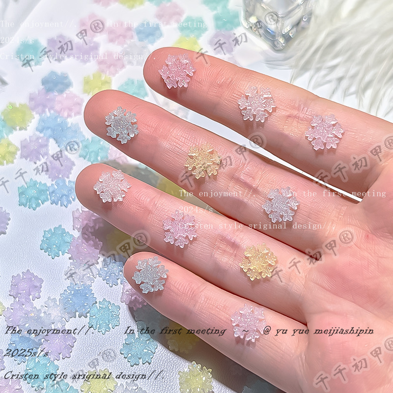 New Frosted Glitter Christmas Snowflake Nail Art Decorations, Winter Atmosphere Nail Art Accessories, Christmas Accessories Wholesale