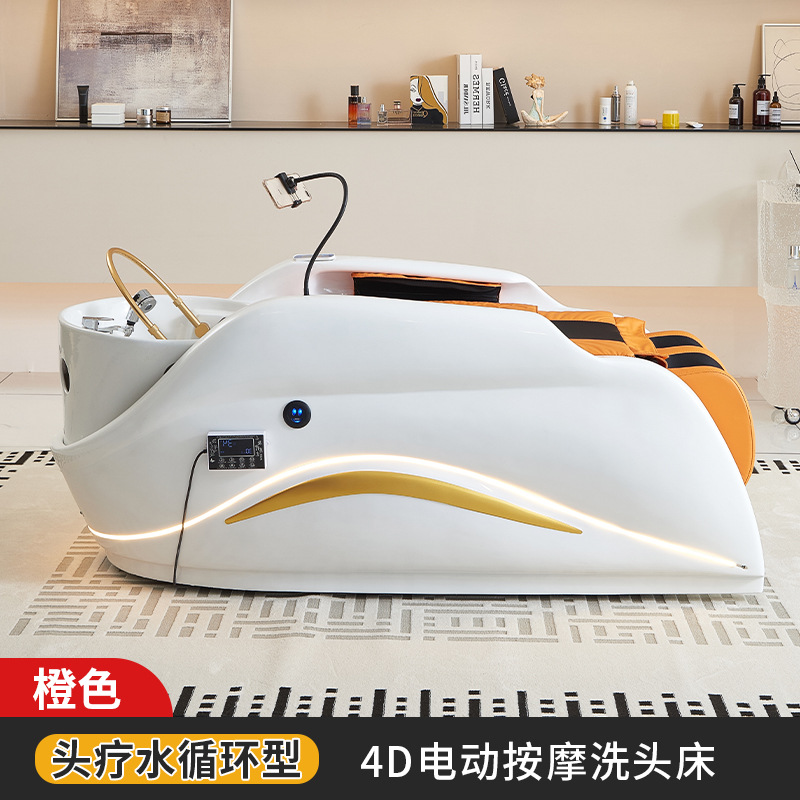 Cama individual + masaje de piernas de espalda + circulación de agua + soporte de teléfono USB