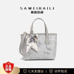 バッグ レディースバッグ 2025 新国民風刺繍トートバッグ女性のシンプルな通勤大容量野菜かごバッグハンドバッグ
