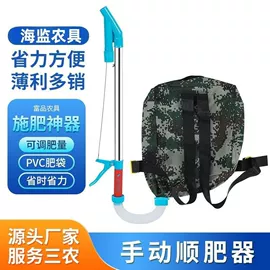 种植机械;施肥机械;收获机械