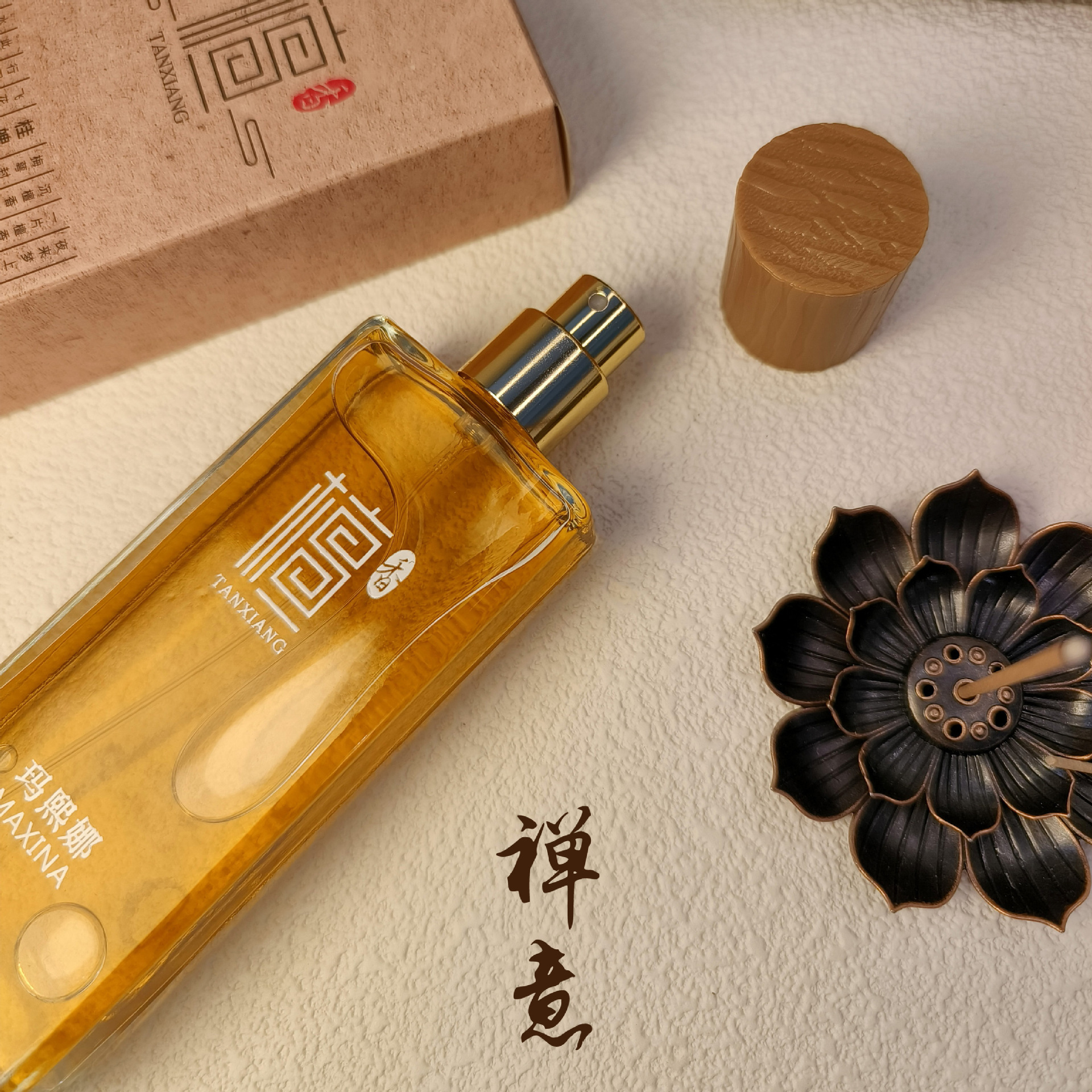 wooden fresh perfume sandalwood with a light fragrance strongly…