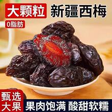 �½���÷����Ȼ�L�ɴ����÷�����ӂ�������½��خa�����÷���l