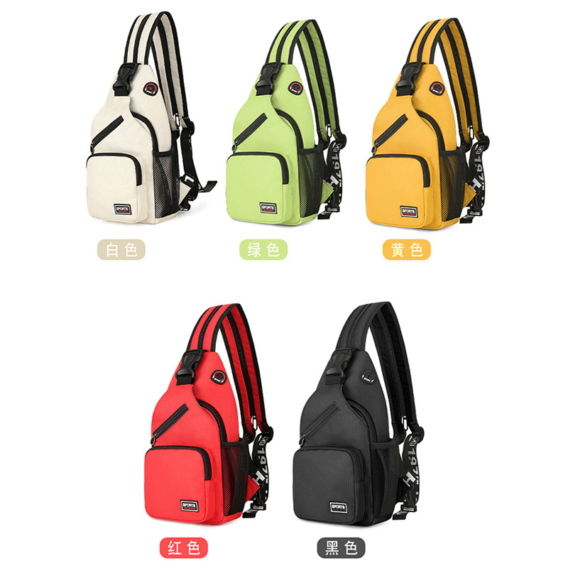 Bolso de pecho multifuncional transfronterizo mochila de un solo hombro para hombres y mujeres bolso de hombro pequeño bolso de mensajero de moda de viaje de clase al por mayor