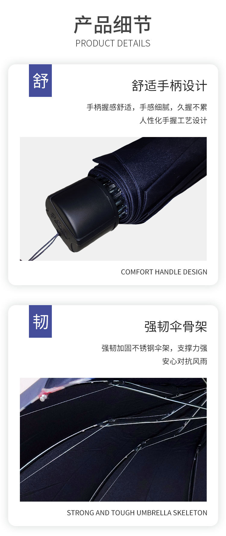 详情_07.jpg