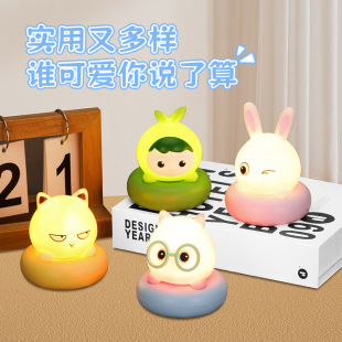 ��ͨ����USB���Сҹ���ɐ۰�˯�����^���҃�ͯ���g����Շ�̨��