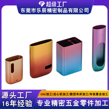 东莞深圳五金定制cnc加工中心加工 车铣复合加工 机械五金cnc加工