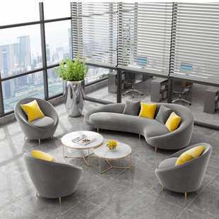 Modern Simple Office Leisure Sofa Combination Internet Celebrity Hotel Fabric Sofa Living Room Reception Guest Sofa