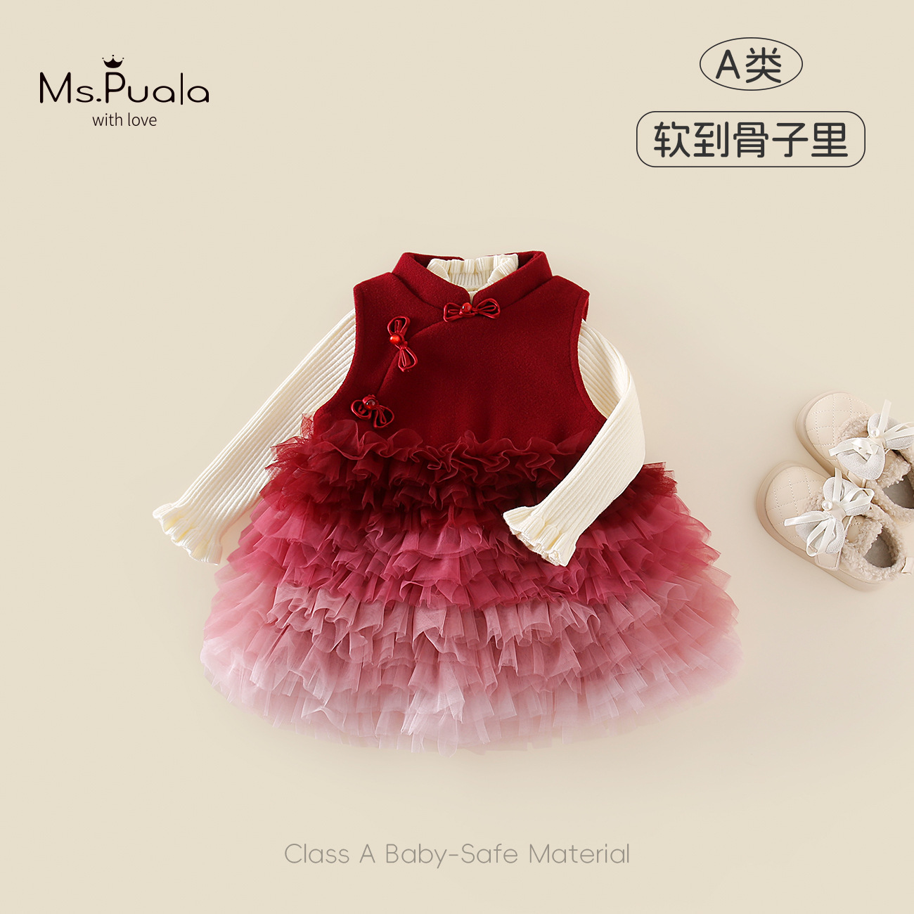 冬季新款婴幼儿A类童装连衣裙女宝宝年服可爱亲肤舒适加绒连衣裙